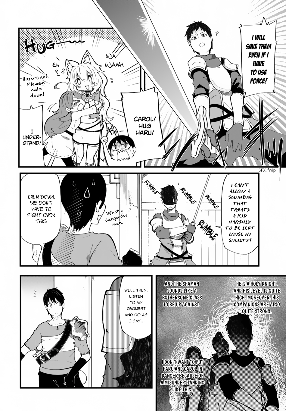 Seichou Cheat de Nandemo Dekiru You ni Natta ga, Mushoku Dake wa Yamerarenai You Desu Chapter 21 8